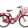Norden Clara Pige 20" Rød -Damecykler Salg norden clara pige 20 rod omx6vw72p06ftbbu