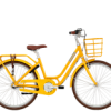 Norden Clara Pigecykel - Gul - 3 Gear - 20" -Damecykler Salg norden clare pigecykel gul 3 gear